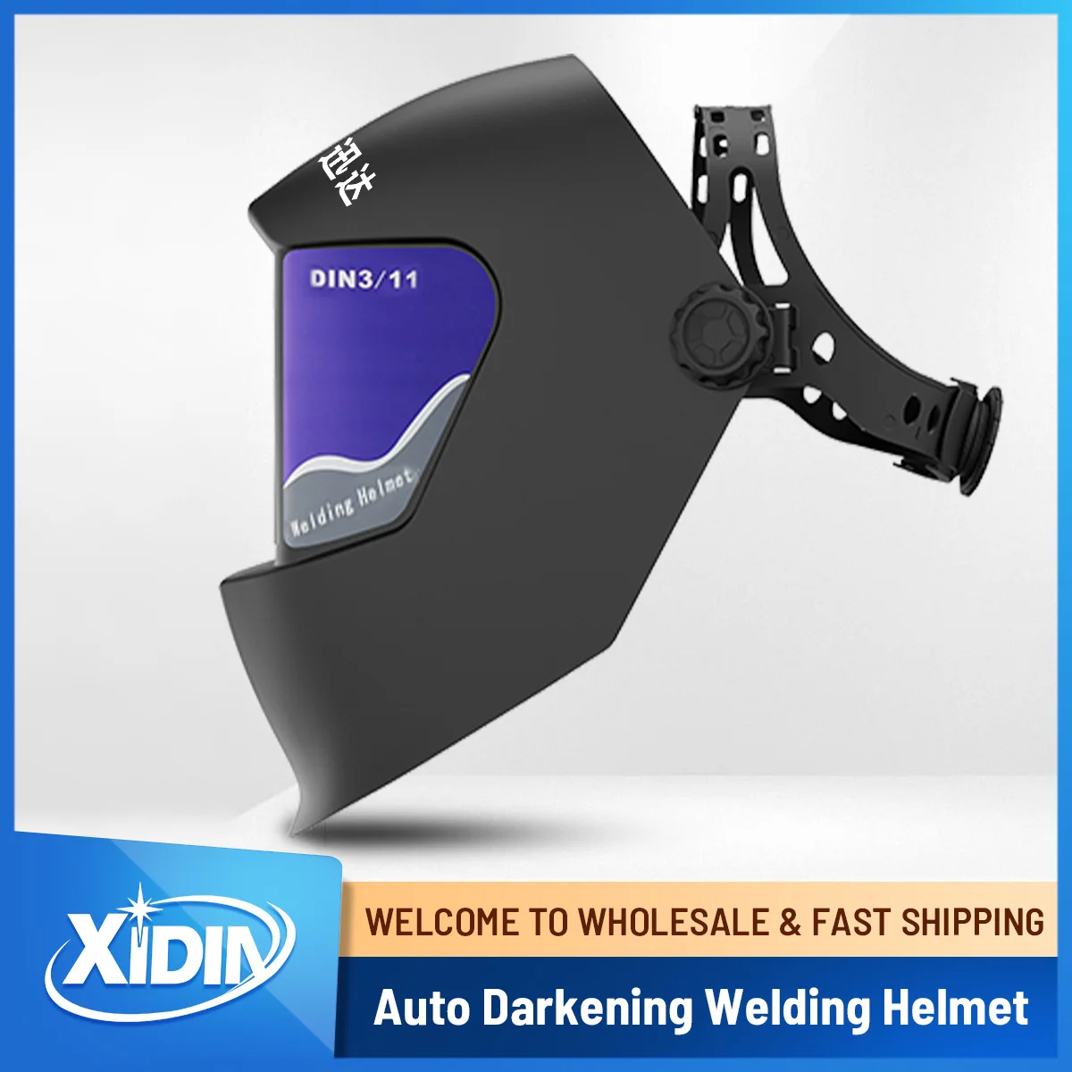 Welding Helmet Auto Darkening,Welding Hood Solar Powered 91*39mm,Mask With 2 Arc Sensors Wide Shade W3-11 for TIG, MIG | E5-201F