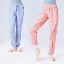 Women’s Ballet Sport Pants for Casual and Dance #4