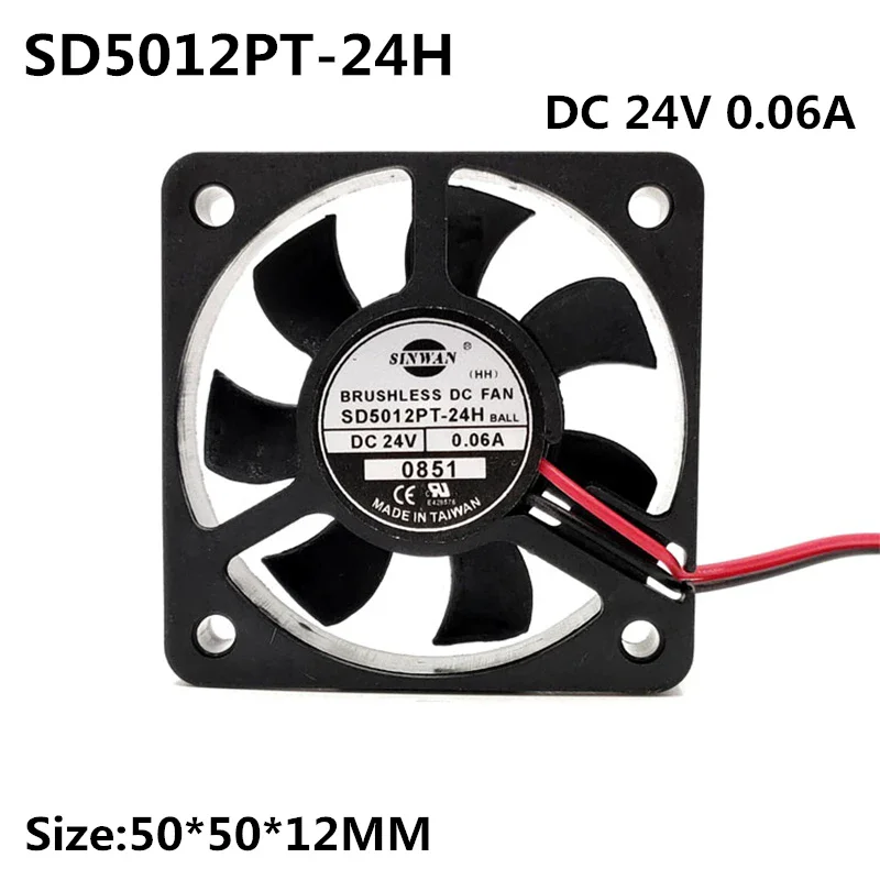 SD5012PT-24H elevator control cabinet frequency converter cooling fan 24V 0.06A 5CM 5012 2-wire silent fan