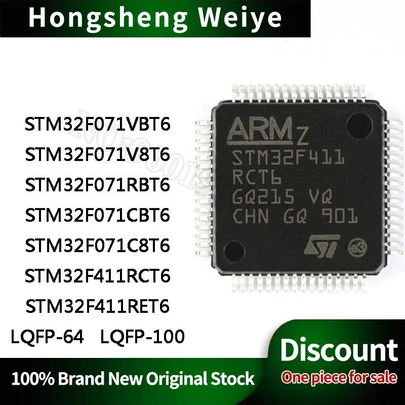 STM32F071VBT6 STM32F071V8T6 071RBT6 071CBT6 071C8T6 411RCT6 411RET6 LQFP-64 LQFP-100 IC Chip Stock