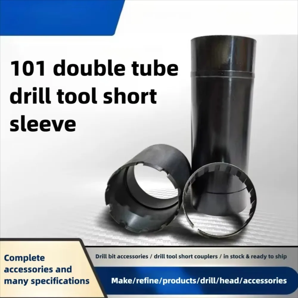 101 Double Tube Drilling Assembly Full Set Sub Connector Adapter Diamond Coring Bit For Rock Borehole Drilling Project