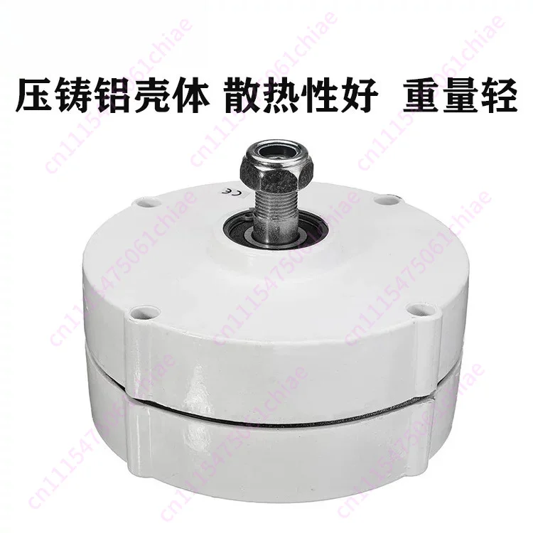 100W 200W 12V 24V Permanent Magnet Generator, PMG 3 Phase AC Brushless Alternator for Wind Turbine