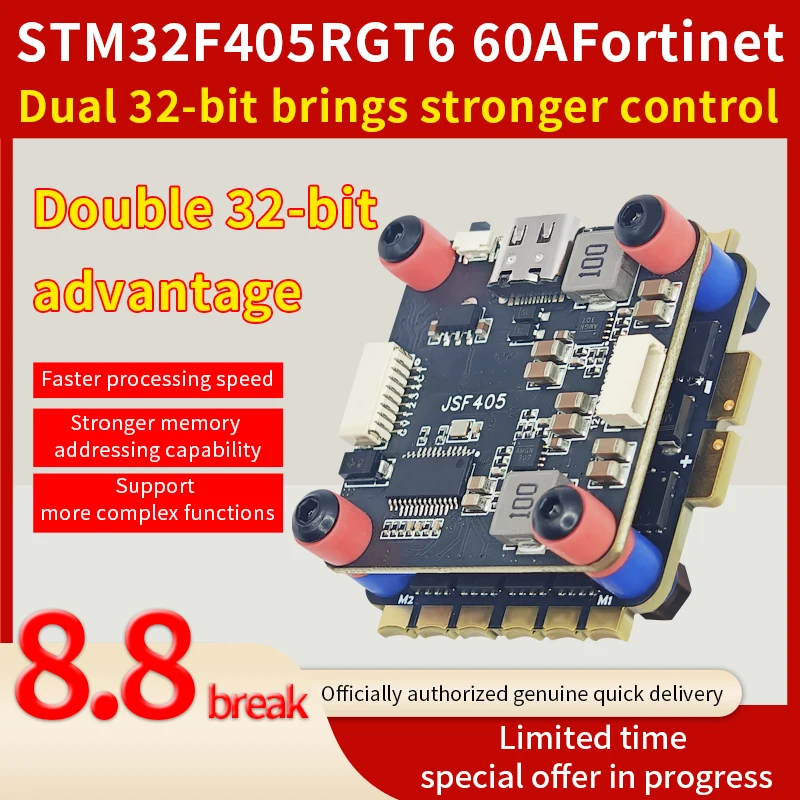 Speedybee F405 Mini… - image