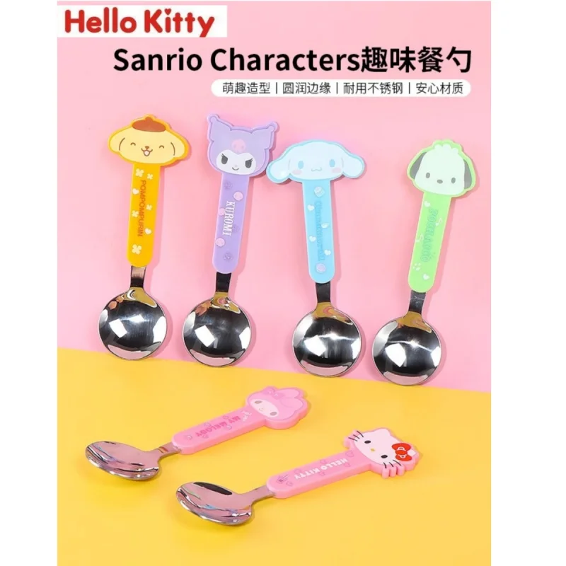 miniso famous product kuromi hello kitty Sanrio cinnamon dog fun table spoon stainless steel spoon tableware children soupkorean