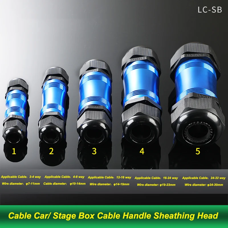 

Cable Handle Sheathing Head Stage Multi-channel Cable Cart Cable Box Performance Interface Box Waterproof Handle Joint Accessory