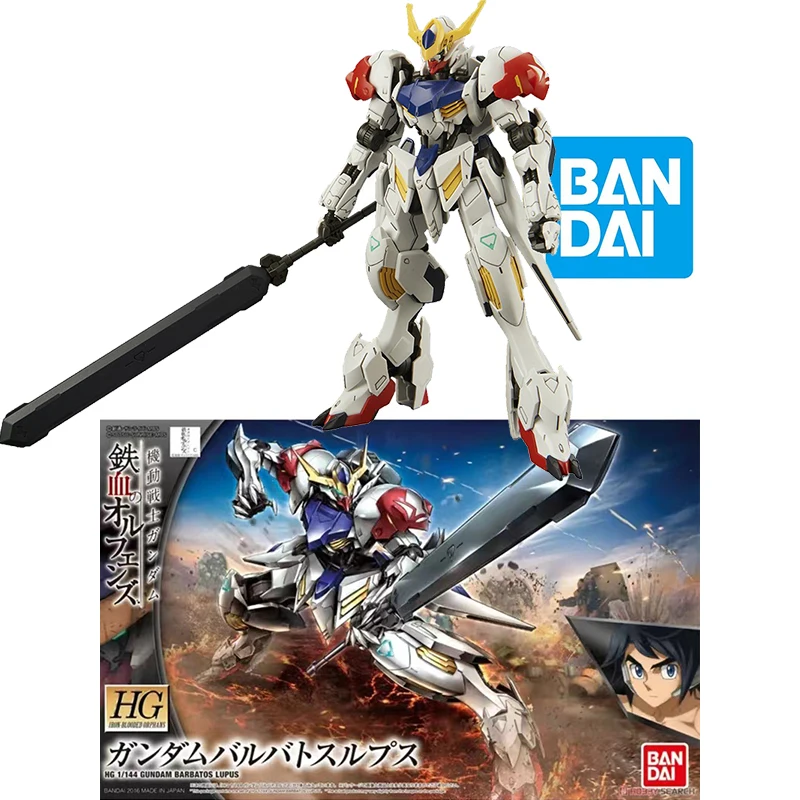 Bandai Genuine HG 1/144 IBO 021 ASW-G-08 GUNDAM BARBATOS LUPUS Anime Collection Assembled toy Mobile suit  Model Kit Figure