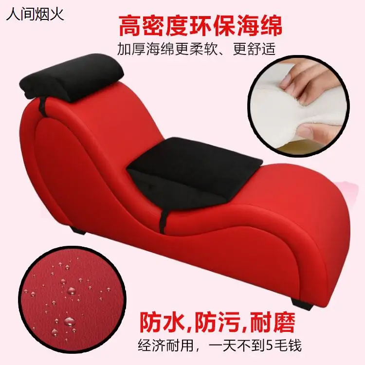 Hotel bedroom multifunctional Internet celebrity chaise longue leisure sofa couple fun power recliner couple sofa