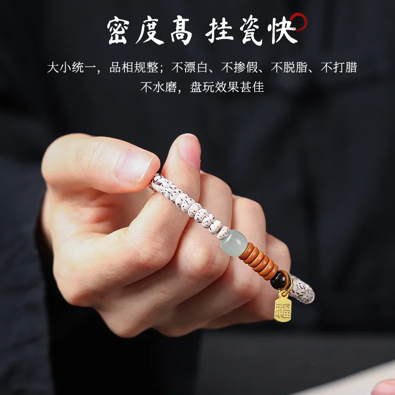 Eco-Friendly And Moon Bodhi Bracelet Women, White, With A Lucky Charm First Month Of Lunar Ca