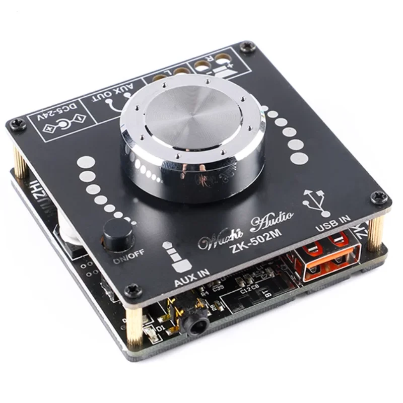 1PCS 2.0 Stereo 2*5…