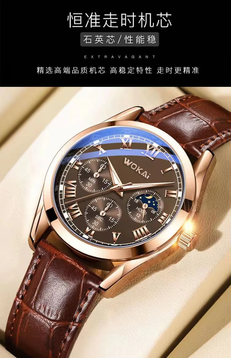 Fashion Business Three-Eye Roman Dial Bamboo Belt Quartz Watch image 2