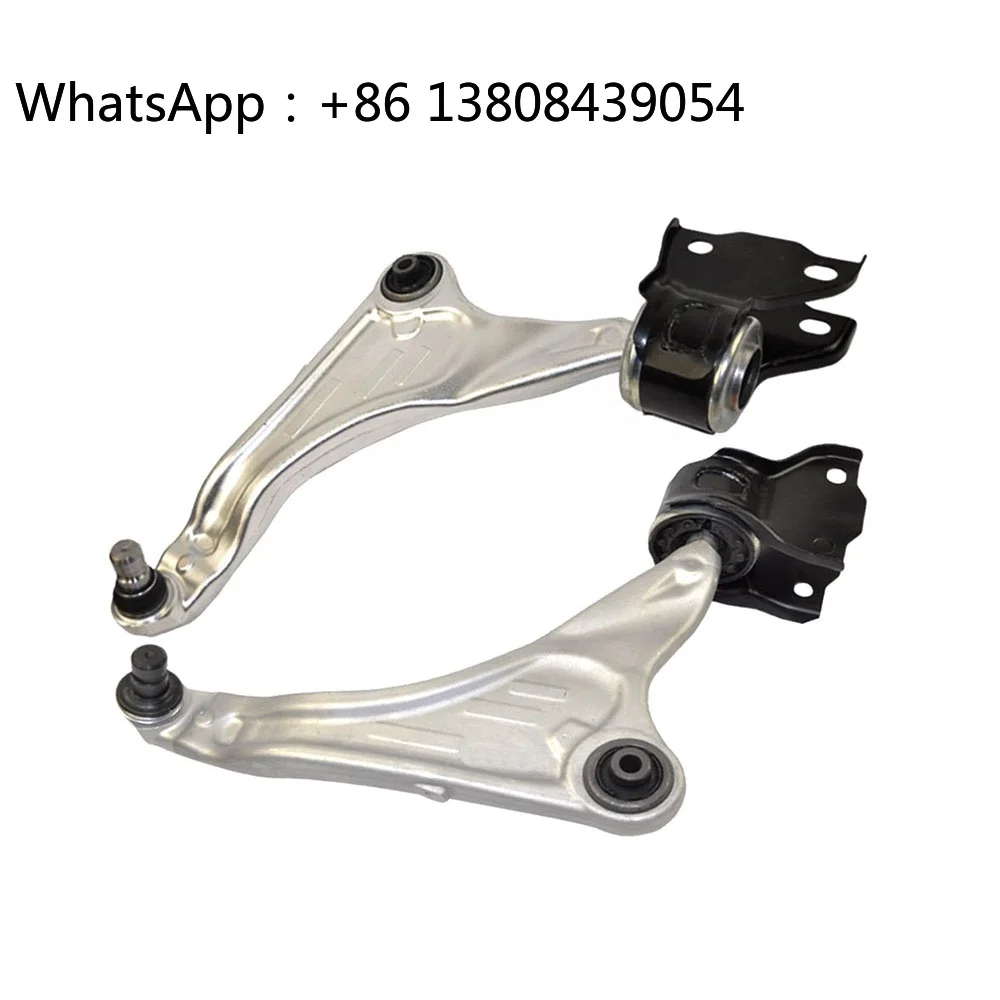 LR045803 GL0137 LR078656 LR024472 Front Lower Right Control Arm for Land Rover