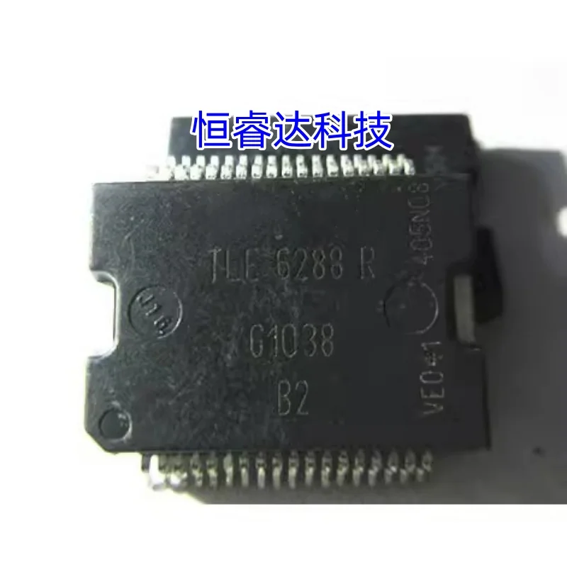 

5PCS/LOT TLE6288R TLE 6288 R TLE6288 SSOP36 6 Channel Peak&Hold Switch PDSO36 on-board computer for car repair equipment