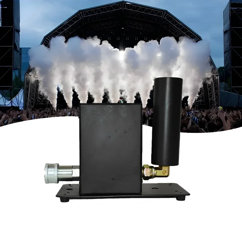 DMX Frozen CO2 Jet 8-10m DJ Party Club Special Effects Smoke Cannon