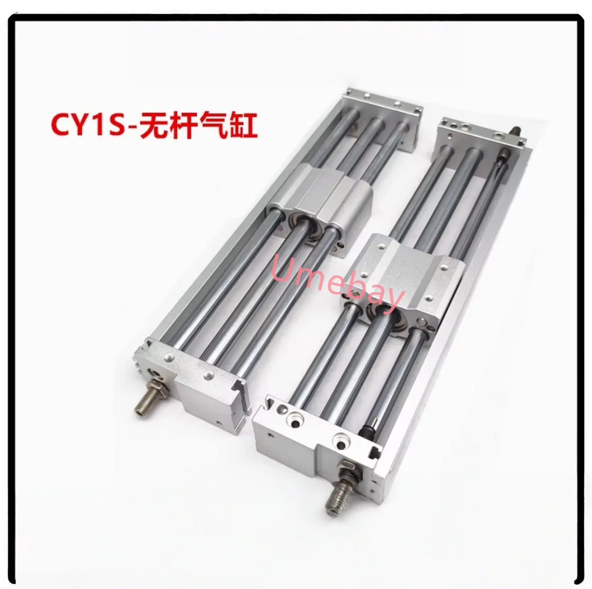 1 piece,  CY1S40-100  CY1S40-150  CY1S40-200  CY1S40-250  CY1S40-300 CY1S40-100B CY1S40-150B CY1S40-200B CY1S40-250B CY1S40-300B