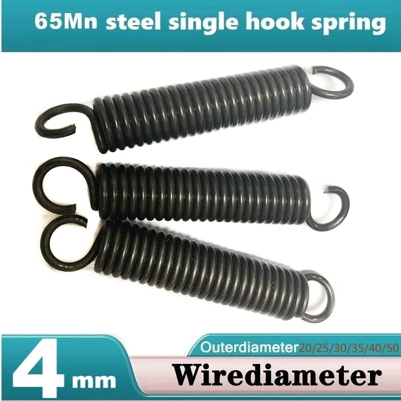 WireDia4mm 65Mn steel open hook tension spring,outer dia25/30/35/40/50mm,After high-temperature quenching Can customize length