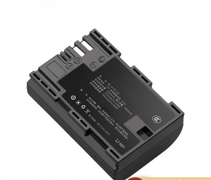 2000Mah LP-E6 Batte… - image