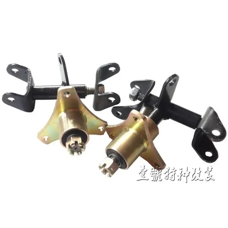 

Четырехколесный мотоцикл, пляжный автомобиль, овечий рог, сиденье-ступица с тремя отверстиями, картинг, переоборудованное поворотное фланцевое сиденье с овечьим рогом