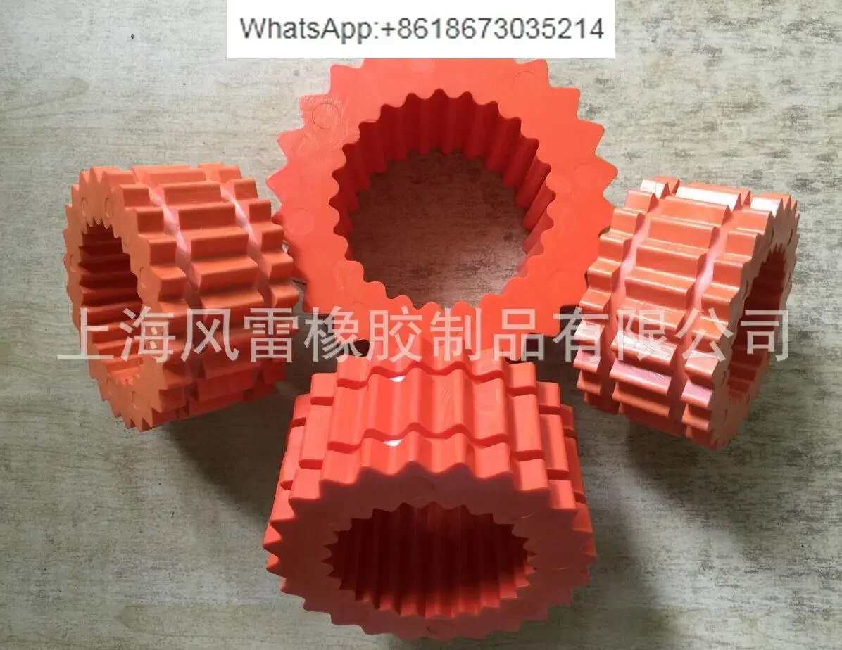 Rubber Gear Couplin…