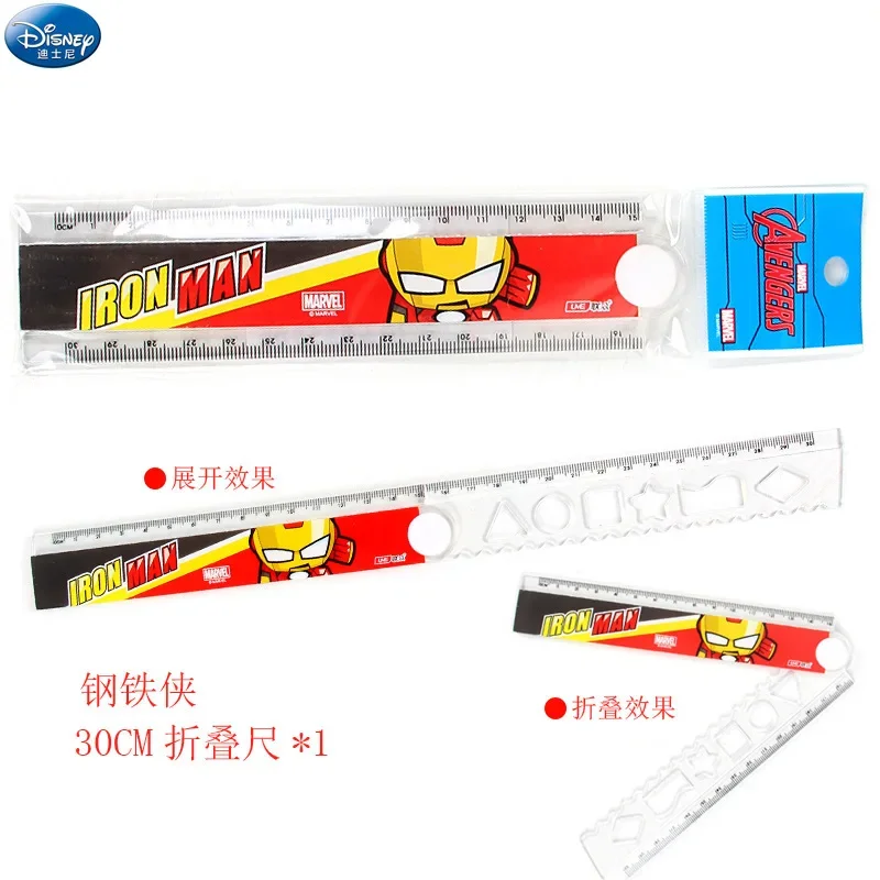 Disney Frozen Marvel Children's Folding Ruler Student Creative Ruler Simple Measurement Learning Writing Drawing Stationery Gift