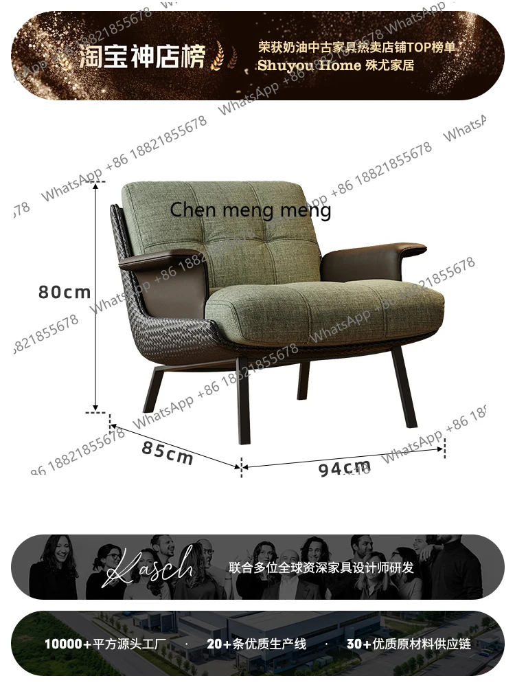 كرسي أريكة فردي على الطراز الإيطالي كرسي بذراعين للقراءة في غرفة المعيشة كرسي أريكة غير رسمي