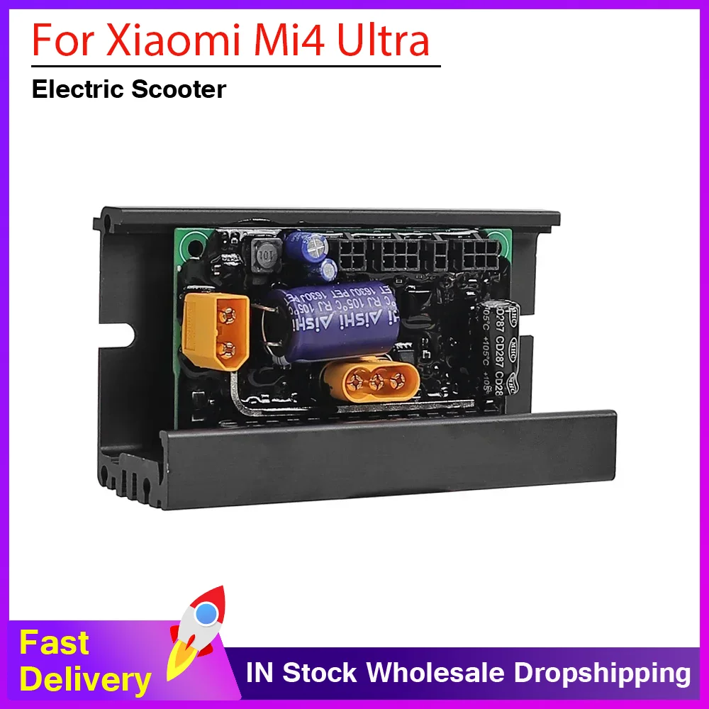 

Контроллер материнской платы ESC для электросамоката Xiaomi Mi4 Ultra, запасные части для основной платы