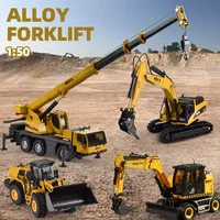 Diecast 1/50 Alloy Simulation Engineering Vehicle Set Children Boy Toy Gift Construction Car Model Excavator Mixer Dump Crane