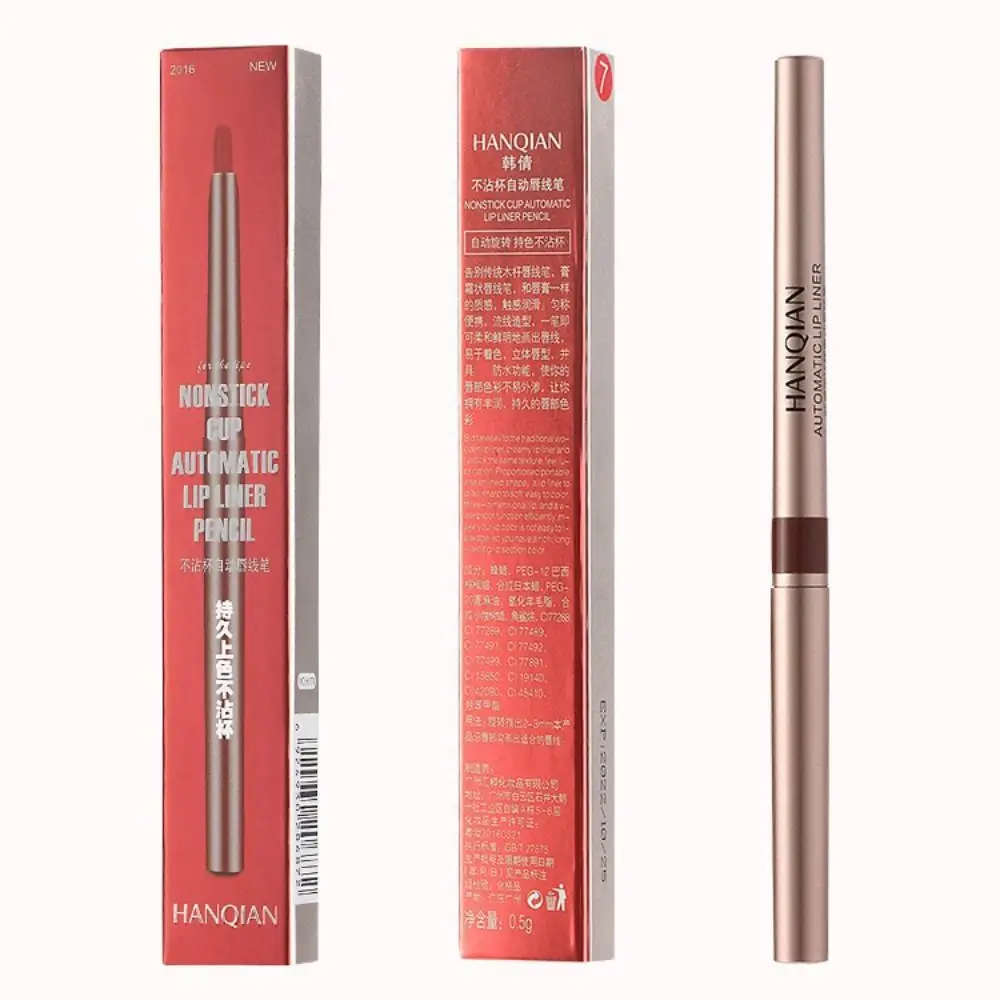 새로운 자동 회전 매트 립라이너 방수 오래 지속되는 컨투어 립스틱 휴대용 보습 립 펜슬 여성용
