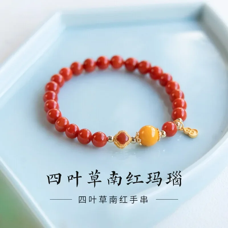 Natural South Red Agate Bracelet 925 Silver Clover HandString Beaded Beeswax Duobao Lucky Beads Gifts for Girlfriend Ins Jewelry