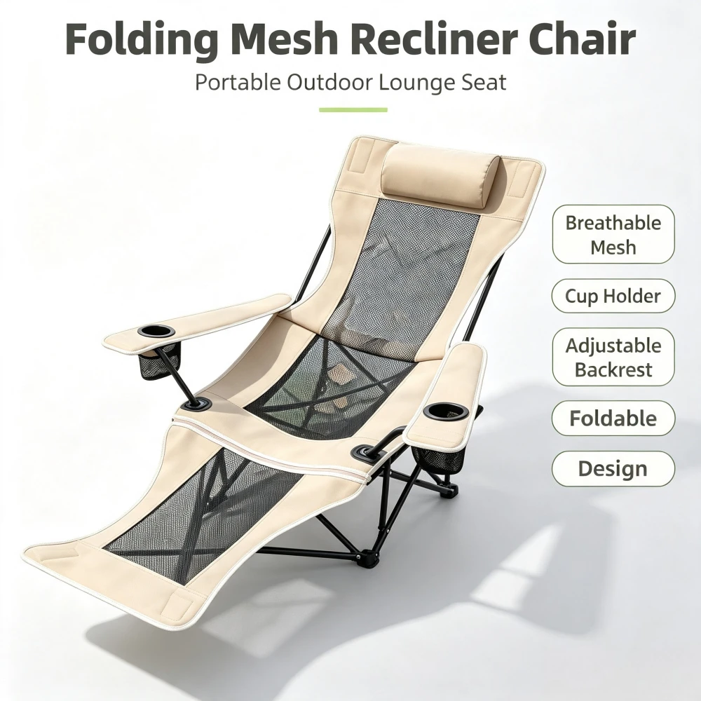 Adjustable Recliner Type Mesh Camping Lounge Chair Outdoor Camping Picnic Folding Moon Chair Beach Courtyard Lawn Recliner