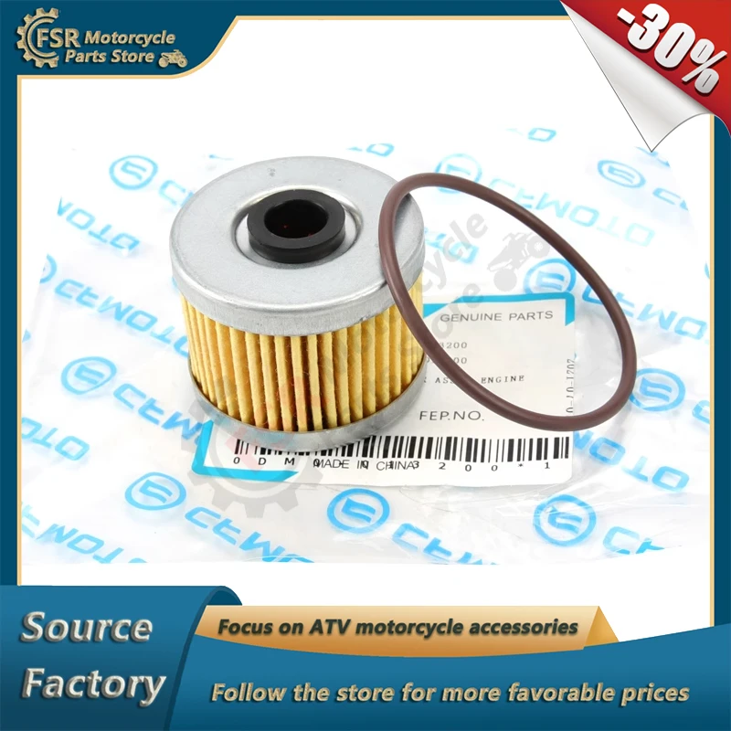 

OIL FILTER O-Ring ASSY,Fits CFMOTO 250NK 250SR 300NK 300SR 250CL-X 300CL-X ENGINE 178MN-F/-A 172MM-2/2A,P/N:0DM0-013200 Original