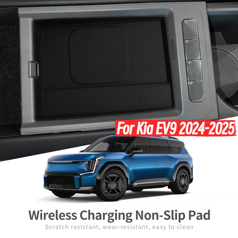 

For Kia EV9 2024-2025 Silicone Wireless Charging Mat Non-slip Phone Charger Storage Protective Pad Accessory For KIA EV9 24 25