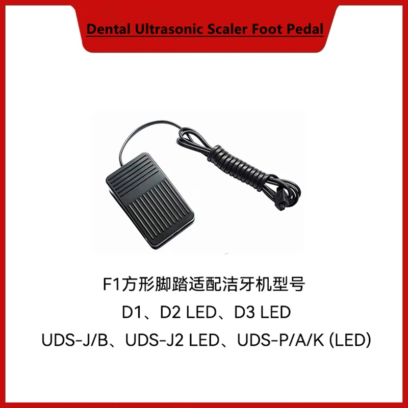 

Dental Ultrasonic Scaler Foot Control Pedal for EMS Woodpecker NEW