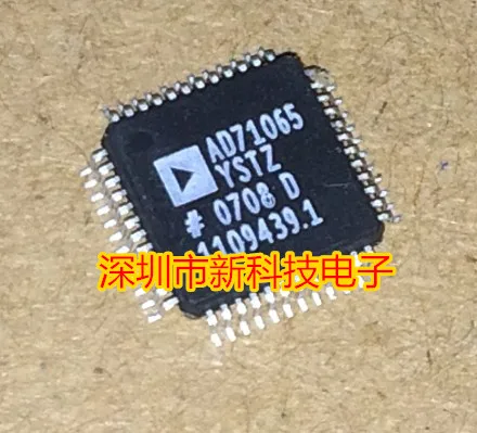 

Free shipping AD71065YSTZ QFP48 AD , 5PCS Please leave a message