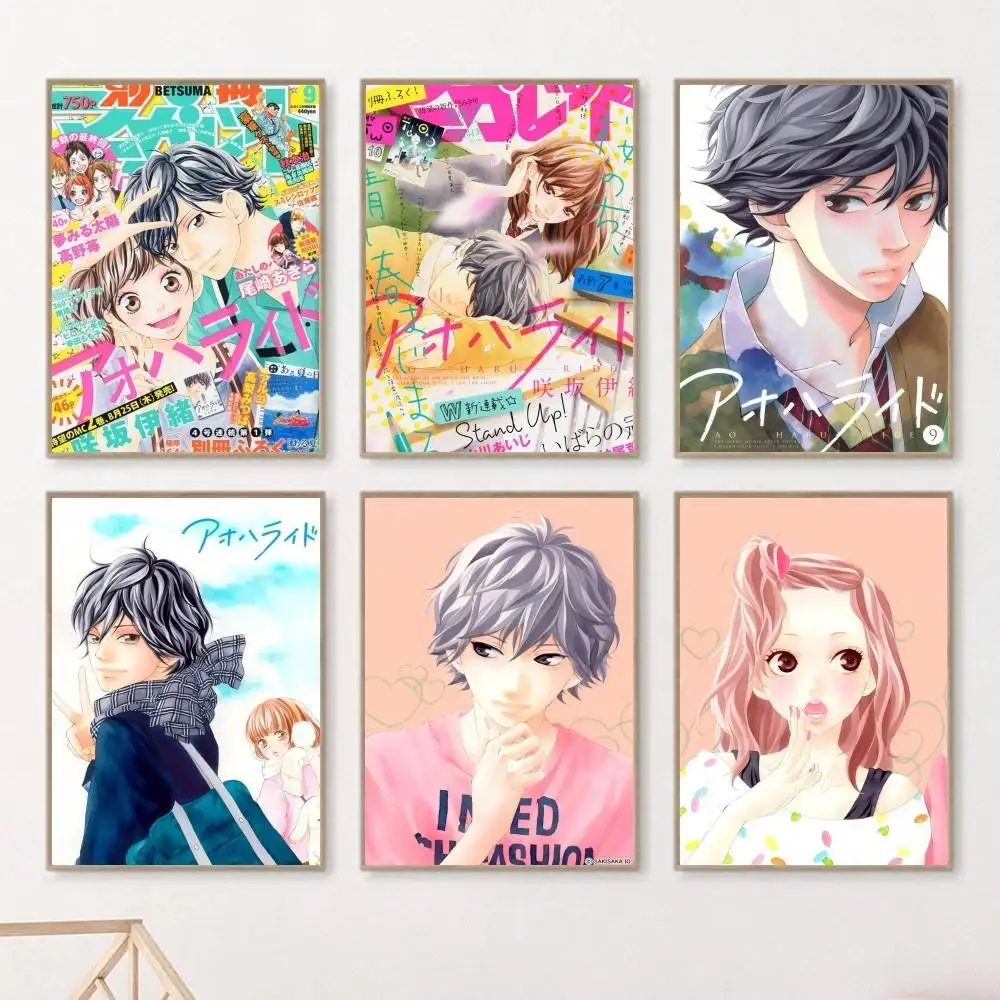 Ao Haru Ride Hot Manga ANIME Poster Wall Art For Study Living Room Decor Unique Home Decoration Picture