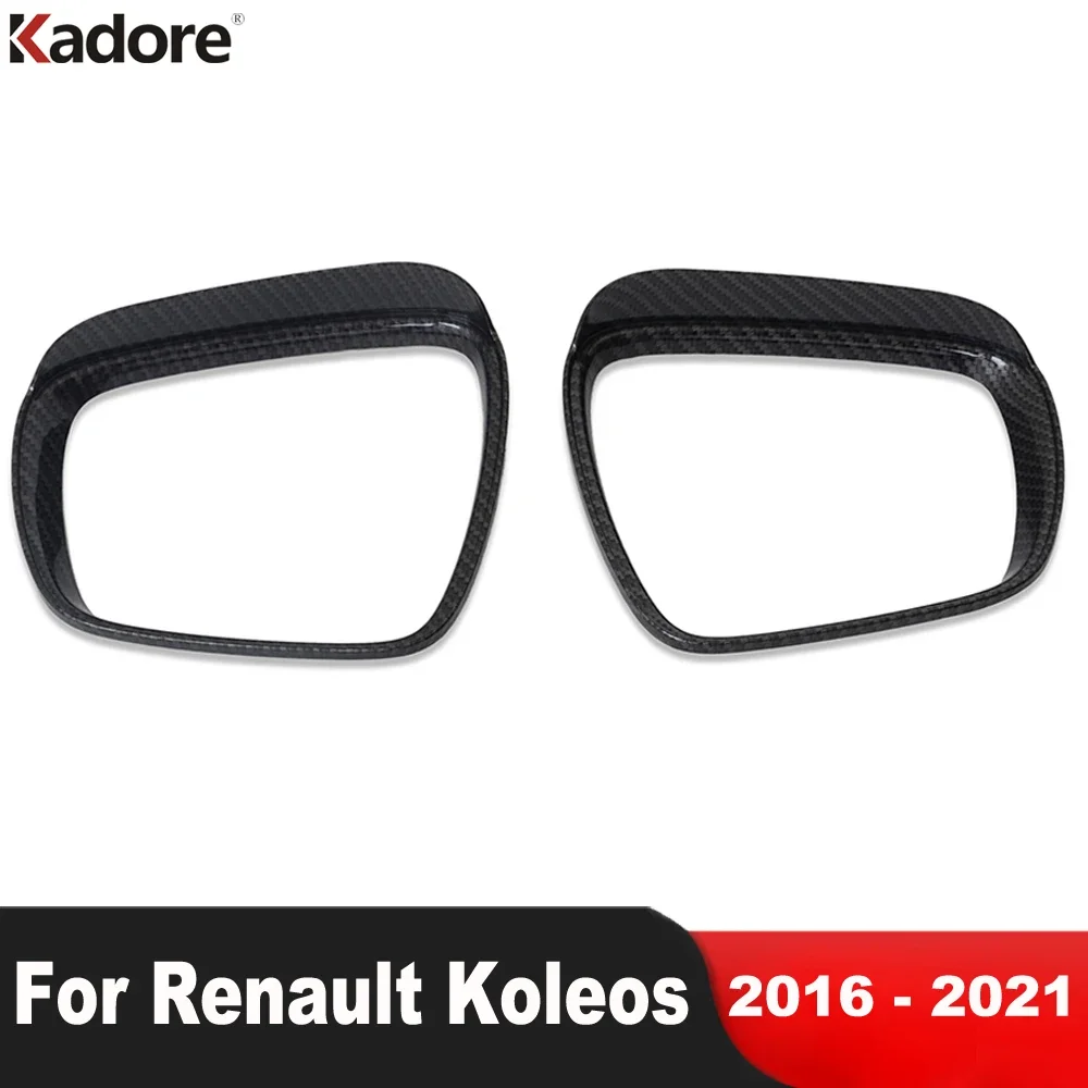 Rearview Mirror Eyebrow Cover Trim For Renault Koleos 2016-2021 Carbon Car Side Mirror Rain Shield Sun Visor Guard Accessories