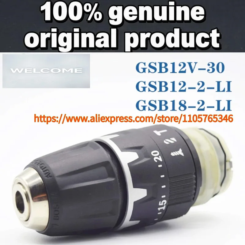 Gearbox Gearbox Collet GSB12-2-LI GSB18-2-LI GSB12V-30 100% Original Charging Impact Drill Accessories