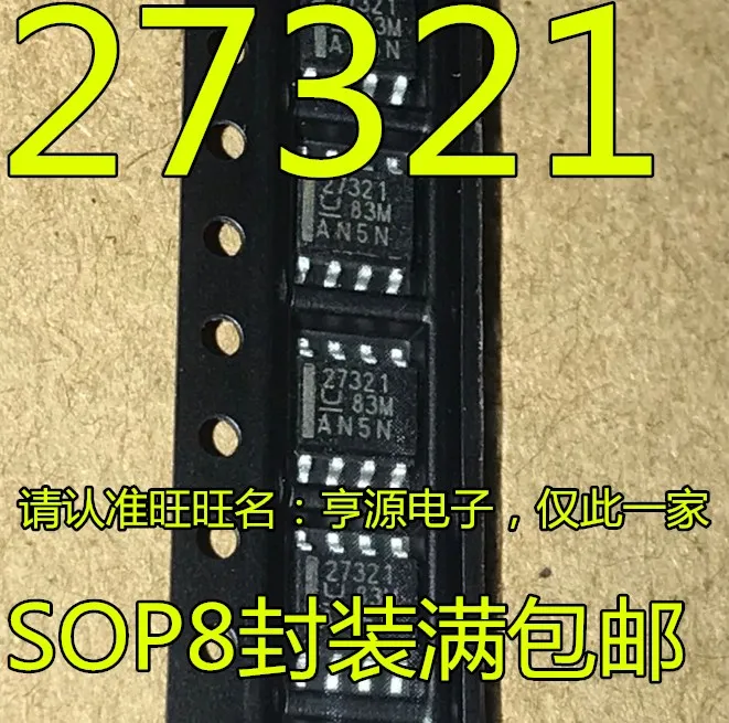 

5 шт. UCC27321 UCC27321DR 27321 SOP-8 оригинальная новая быстрая доставка