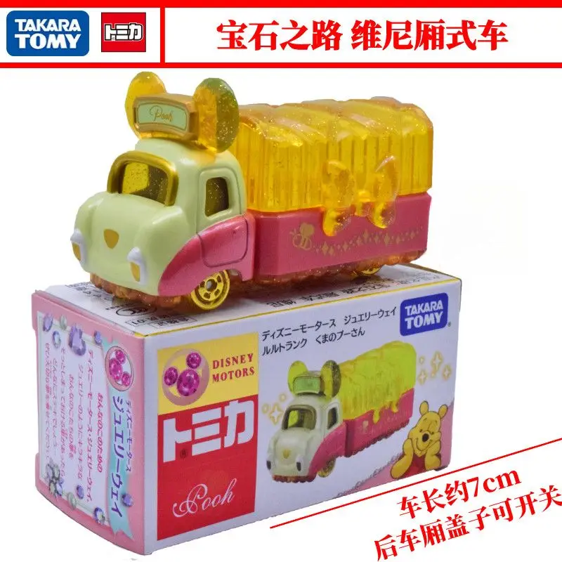 TOMY Takara Disney Schmuckschatulle Winnie The Pooh Legierungsautospielzeug für Mädchen 134336