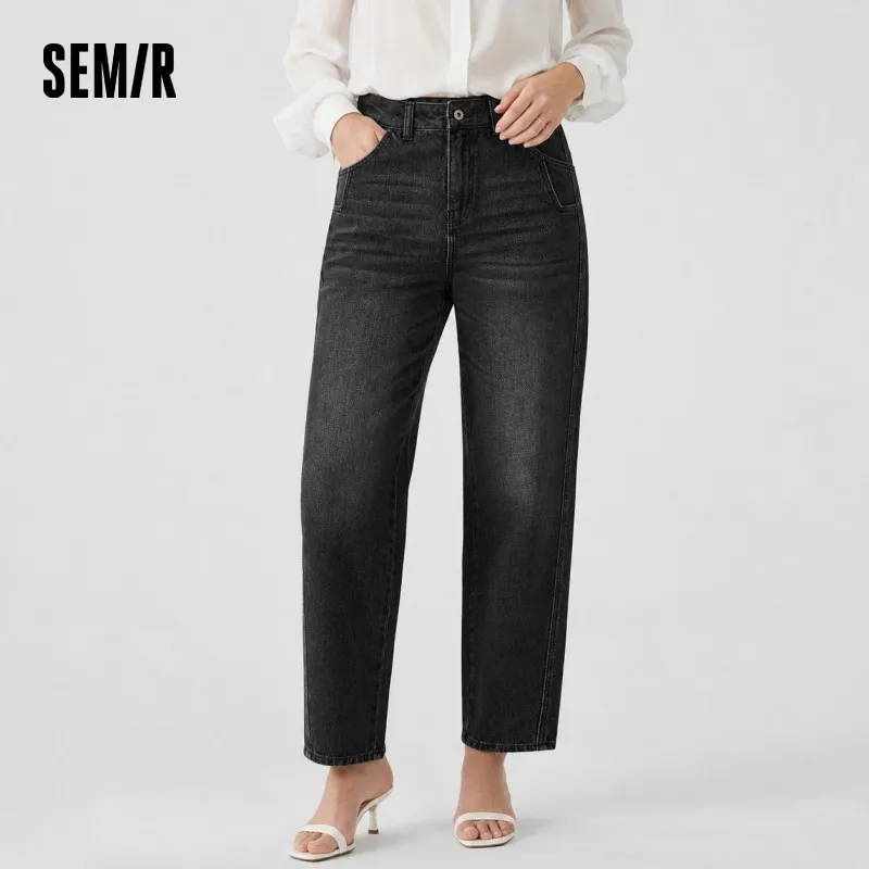 Джинсы Semir, женские флисовые длинные брюки, удобные ретро-стили, новинка 2024, зимние модные свободные утягивающие зауженные брюки