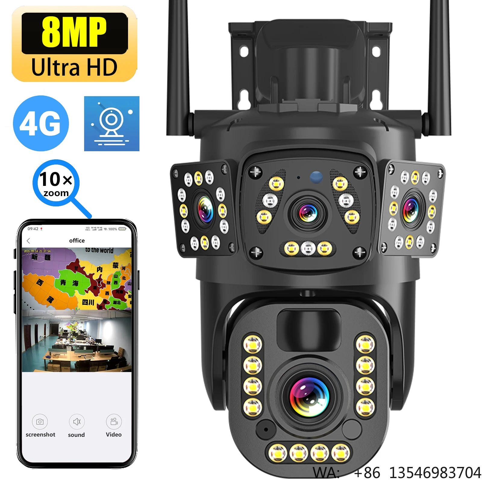 8MP 20X Zoom ultra High Definition Outdoor Waterproof Auto Tracking Solar 4g Wireless Sim Cctv Camera