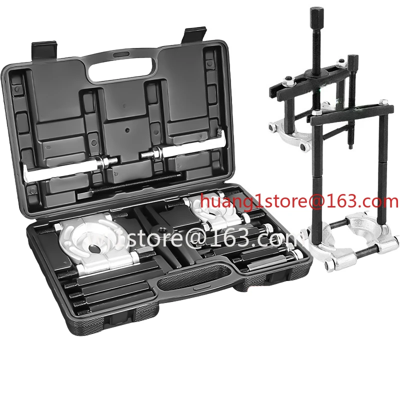 

for Transmission Bearing Removal Tool Double Disc Puller Chuck Bearing Extractor Pulling Half Shaft Removal Tool