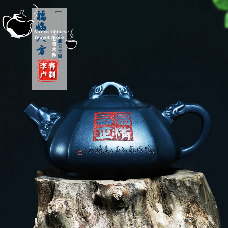 Yixing Handmade Purple Clay Pot, Heaven Green Mud, Fulin Bafang, Kung Fu Tea Set, Chinese Teapot, 300ml