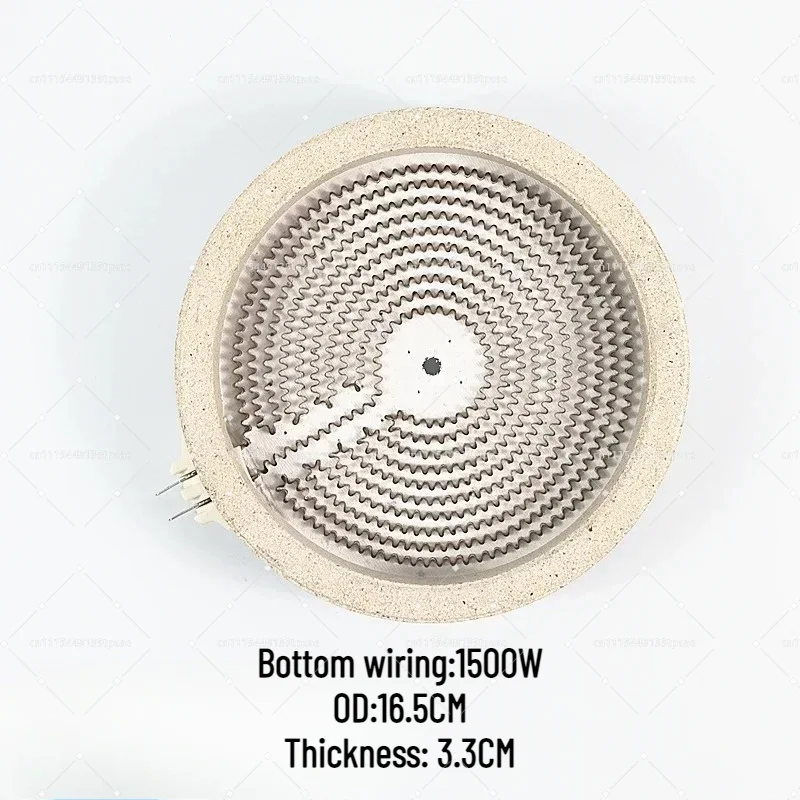 1300W 1400W 1500W Ceramic Heating Plate, Heating Element for Electric Stove & Furnace