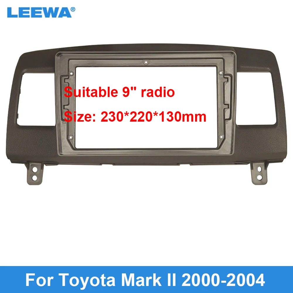 LEEWA автомобильная аудиосистема 9 