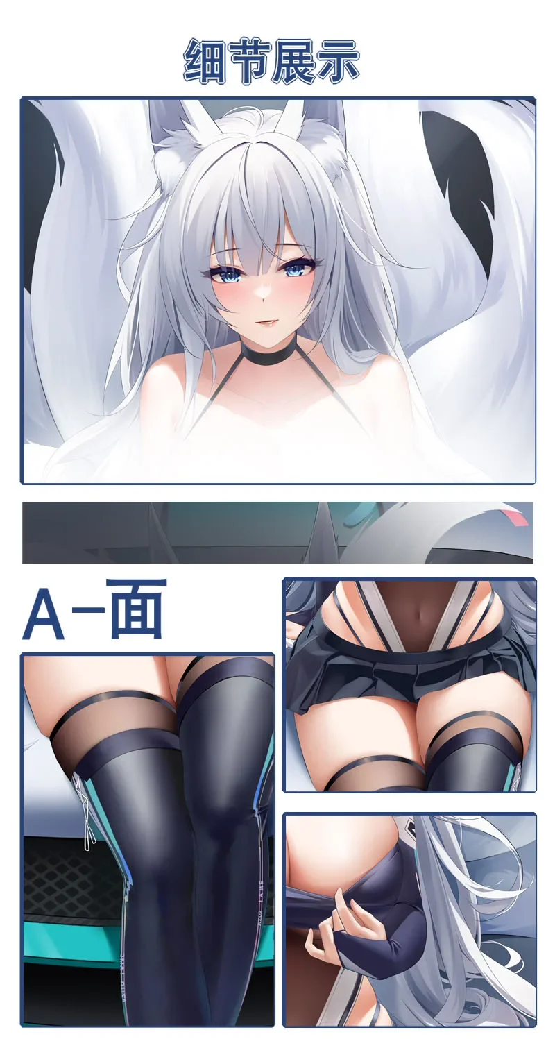 IJN Shinano Dakimakura Azur Lane Game Sexy Pillow Case Hugging Full Body Cushion Cover Otaku Pillowcase Bedding Decor Home Gift