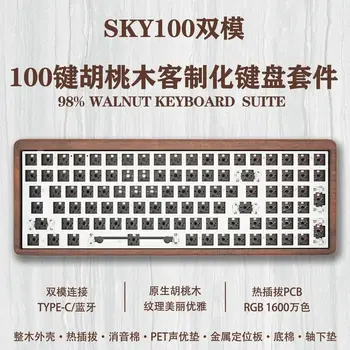 8 best sales Bàn phím gỗ - №8