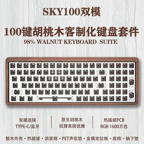 8 best sales लकड़ी का कीबोर्ड - №8