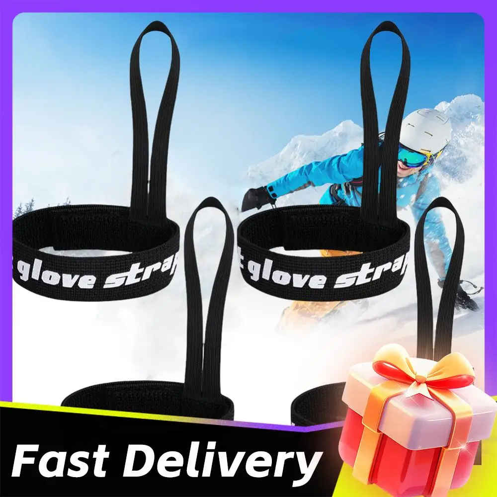 

Комплект из 4 эластичных ремешков для перчаток: защита от потери, для спорта, кемпинга, катания на лыжах и активного отдыха