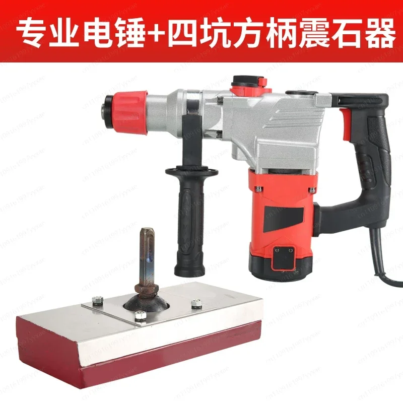 

Automatic tiling artifact, new multi-function, two options paving machine