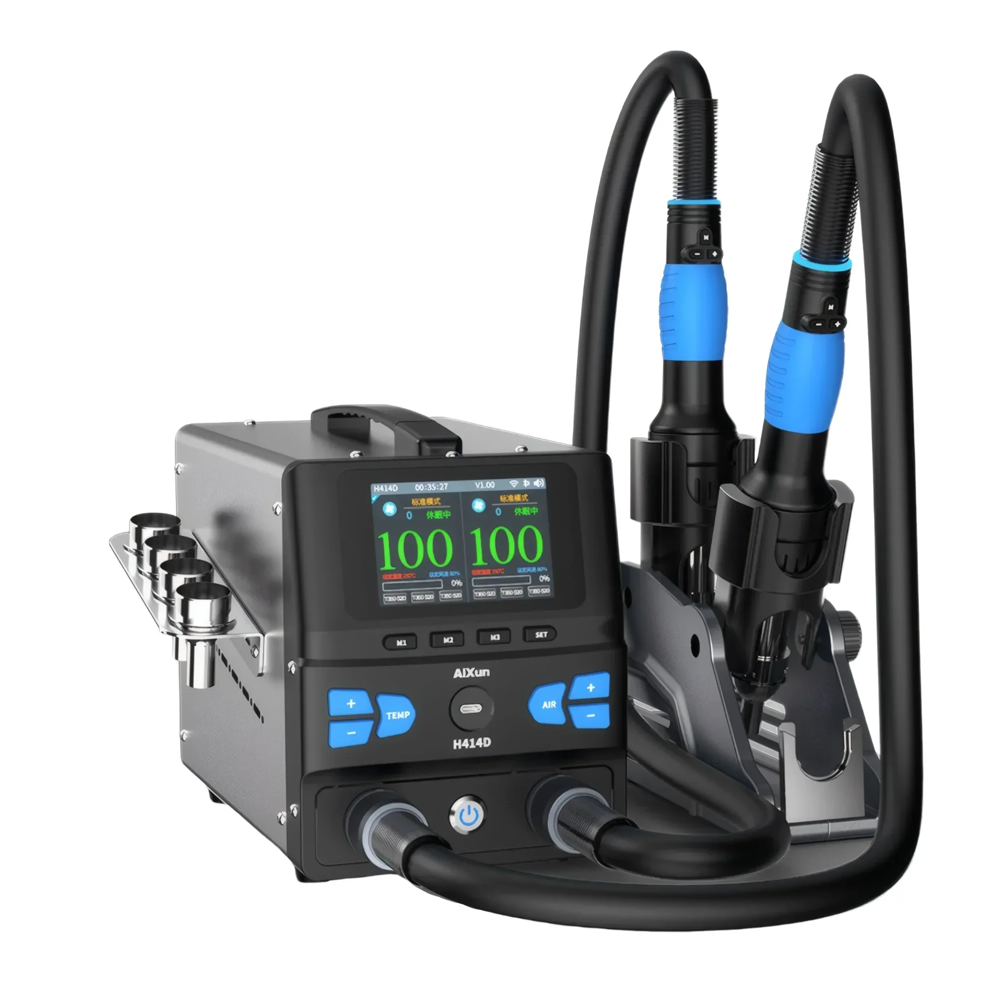 

H414D Dual-Station Hot Air Desoldering Station New & Used Condition Metal Construction With Engine & Motor Core Components